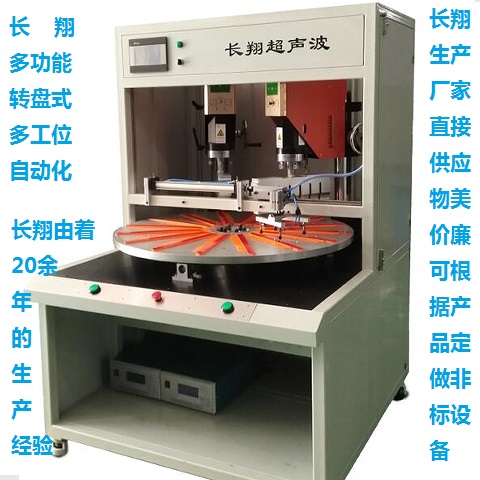 �p�^10��λ�������әC(j��) �p�^10��λ�D(zhu��n)�P�������әC(j��)