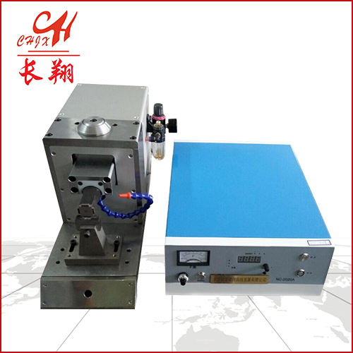 超聲波線束焊接機(jī) 超聲波銅線束焊接機(jī)設(shè)備