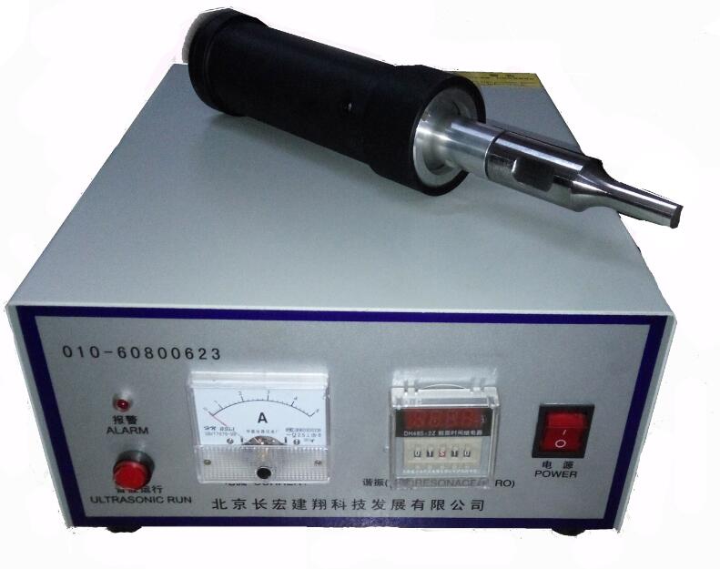 輸送帶超聲波焊接機(jī) 輸送帶超聲波點(diǎn)焊機(jī)